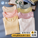 T恤儿童纯棉圆领上衣女孩半高领秋衣 长袖 蔚未来女童打底衫 春秋款