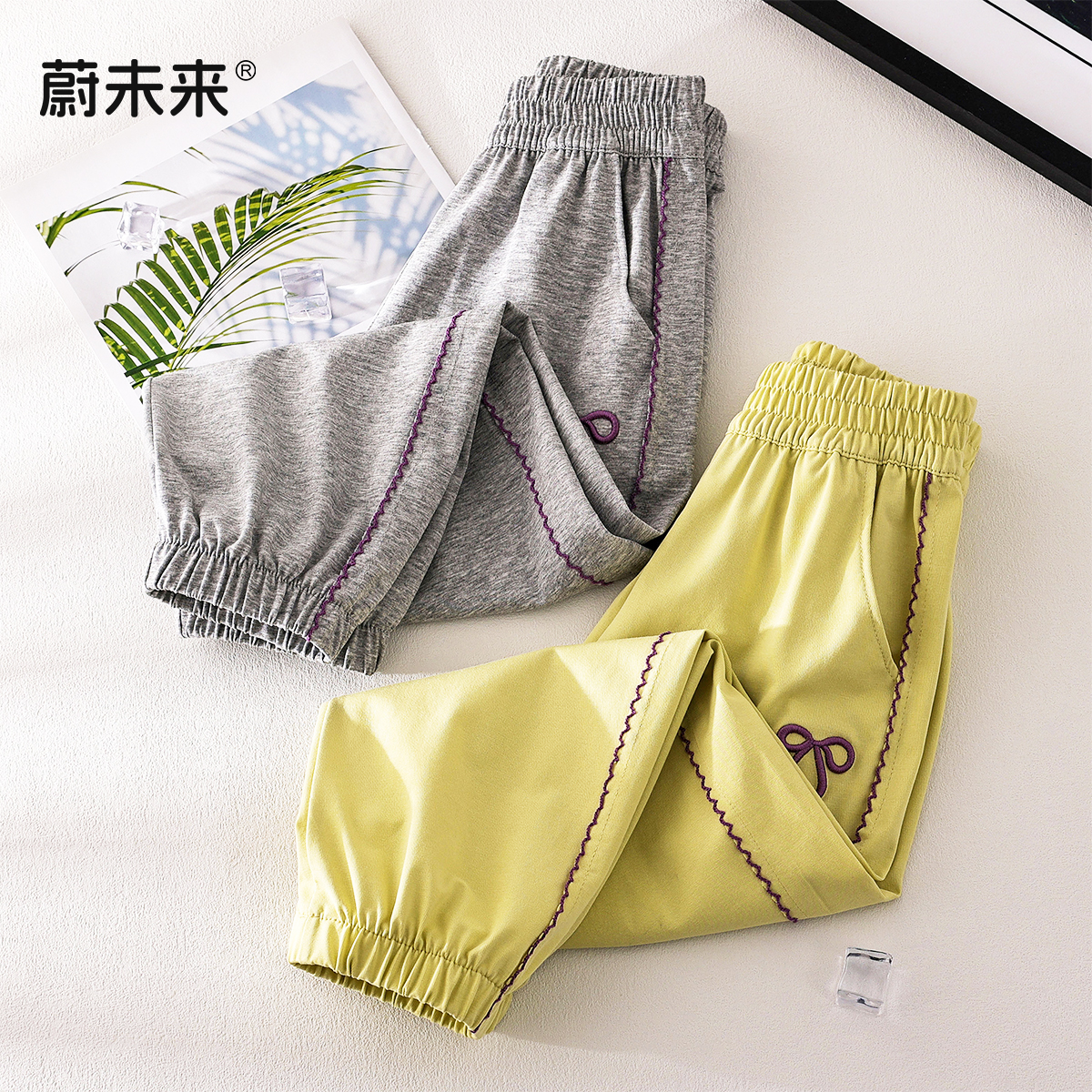 蔚未来女童裤子夏季薄款长裤儿童洋气休闲裤小学生花边防晒防蚊裤