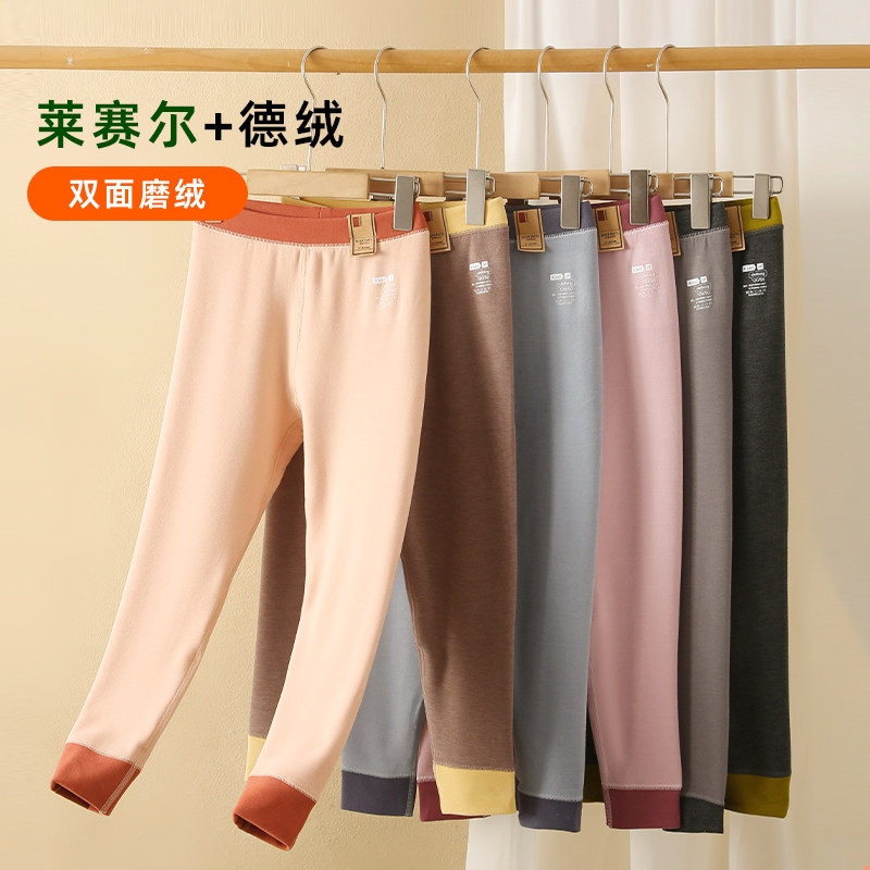 蔚未来儿童秋裤女童保暖裤冬季内穿棉毛裤中大童自发热贴身打底裤,童装/婴儿装/亲子装,保暖裤,淘宝优惠券,粉丝福利购,淘宝优惠卷