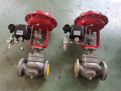 上海阀门厂气动调节阀蒸汽比例水温度流量控制上仪切断阀97-21215