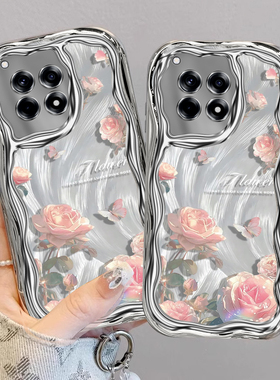 适用一加Ace3手机壳Oneplus新款1+ACE3V唯美玫瑰1加Ace3Pro电镀奶油波浪纹PJX110全包防摔软气囊女网红保护套