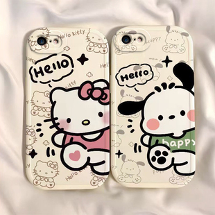 适用苹果7手机壳iphone 6s新款5s可爱帕恰狗8/7/6/6s全包防摔SE硅胶软壳plus男女Kitty猫情侣硅胶7p卡通外壳