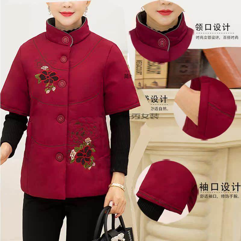 中老年人加厚夹棉马甲时尚七分袖绣花马夹半袖小棉服奶奶冬季衣服