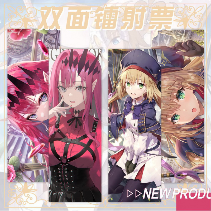 镭射票FGO动漫saber贞德梅林玛修