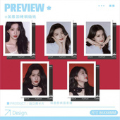 拍立得卡片王楚然周边收藏小卡撕拉片风格 独立包装