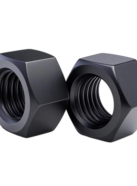 12.9级高强度六角螺母发黑六角螺帽M6M8M36M60 8.8级10级细牙100