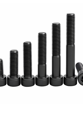 12.9级内六角螺丝高强度杯头圆柱头螺栓DIN912螺钉M6M30M36M18M22
