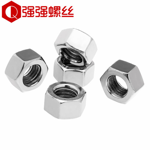 4.8级镀锌螺母六角m4.m5.m6