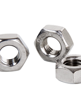 DIN934不锈钢304六角螺母六角螺帽螺栓螺丝帽M1.6-M30