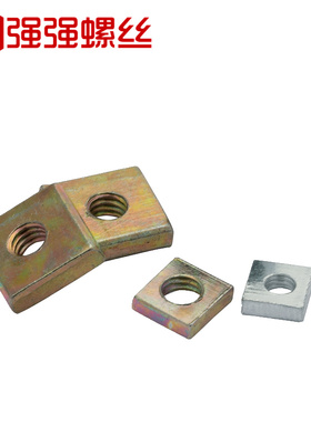 镀锌四方螺母 方母 方螺母 四方薄螺 母螺帽 四角螺母M3M4M5M6M8