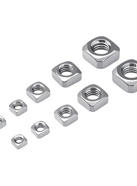 304不锈钢DIN562 DIN557四方薄螺母 四方薄螺帽 方螺母 方型螺母