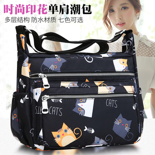 牛津布单肩包女士2023秋新款大容量休闲尼龙帆布妈妈包女包斜挎包