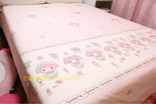 美乐蒂床笠粉色女孩定做