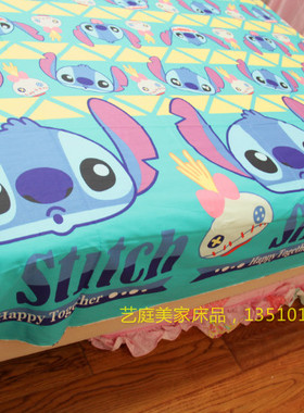 全棉卡通床单 史迪仔史迪奇stich星际宝贝黄绿色 可订做