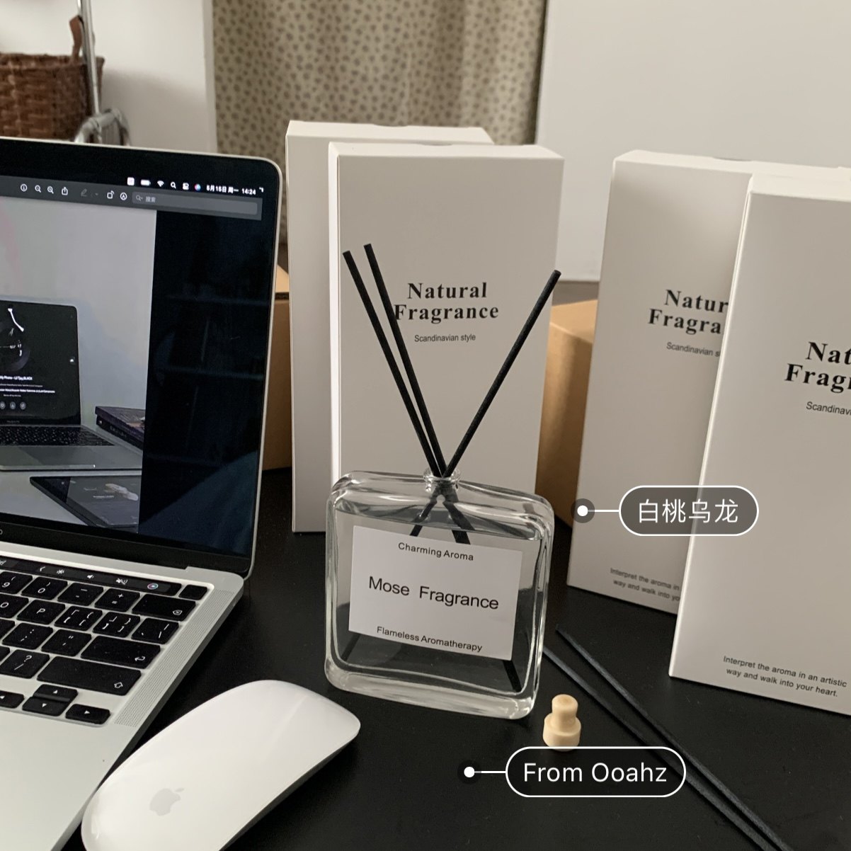 青柠罗勒·茶果香 无火香薰精油室内持久家用香氛厕所卫生间摆件