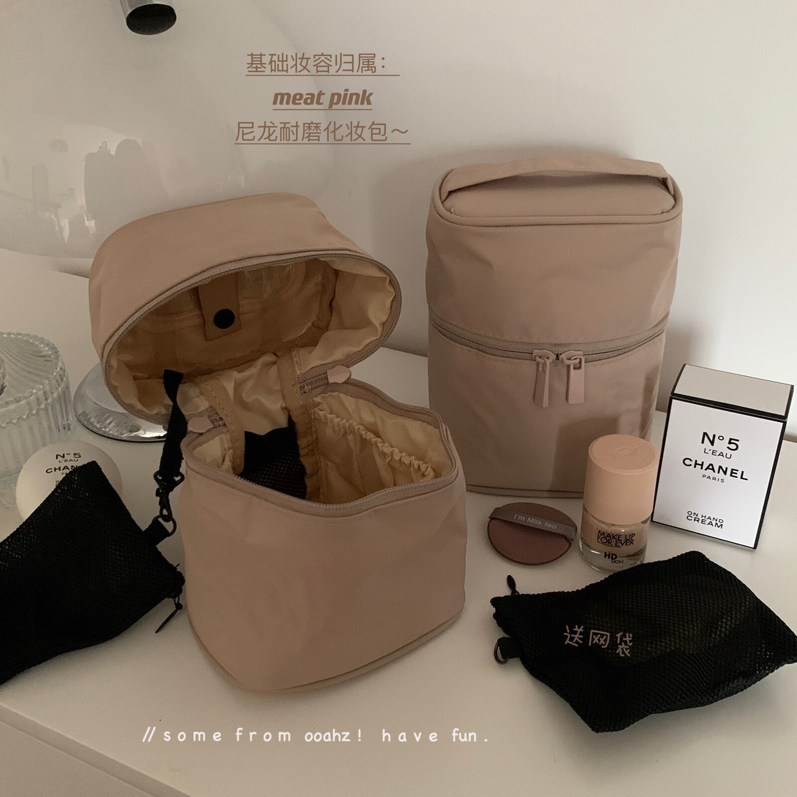 旅行尼龙便携防水大容量化妆包