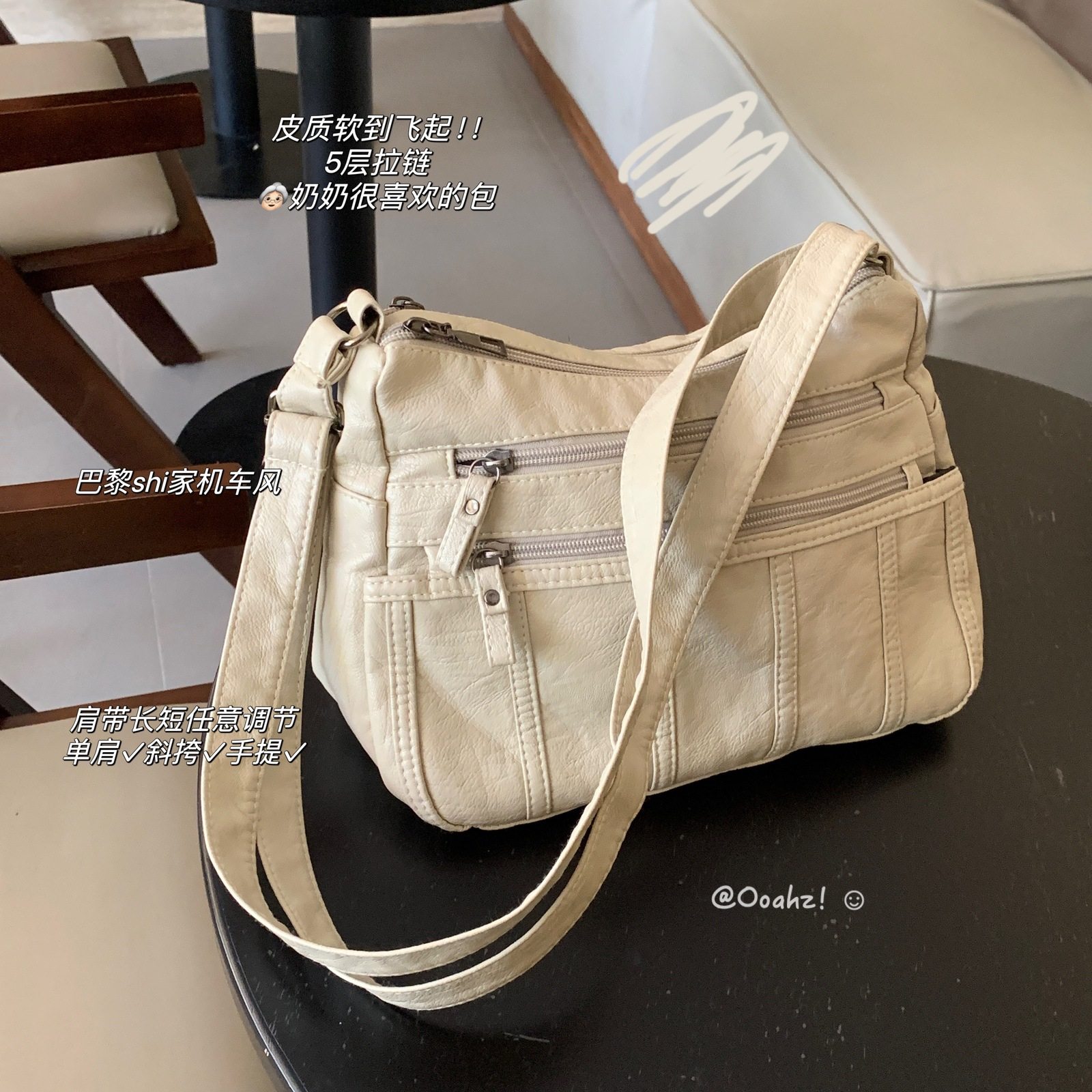 "奶奶很爱"皮质巨软d单肩妈妈包 水洗皮多拉链斜挎包大容量小方包,箱包皮具/热销女包/男包,通用款女包,淘宝优惠券,粉丝福利购,淘宝优惠卷