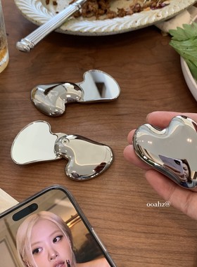 心如明镜~金属不锈钢爱心化妆镜 可爱随身小镜子迷你便携补妆镜