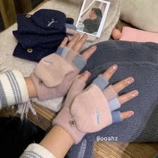 早课不冻手~彩虹翻盖学生半指手套 秋冬可爱加绒骑车保暖防寒手套