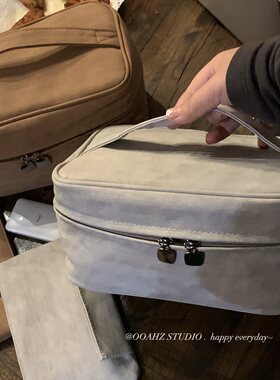 麂皮绒化妆包便携外出旅游洗漱包