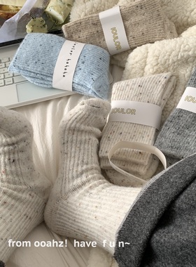 豆乳麦麸~hin厚羊绒袜子冬加厚杂点纯色日系中筒袜保暖堆堆袜女袜