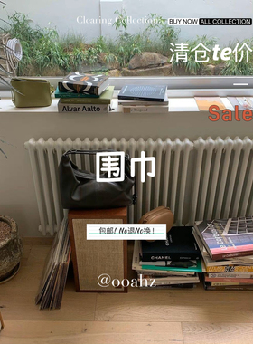 te价清围巾！冬日砖享~【ooahz宠粉福利】非质量问题no退no换！