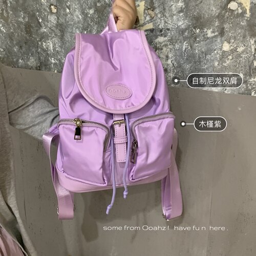 定制木槿紫~ooahz牛津布双肩包