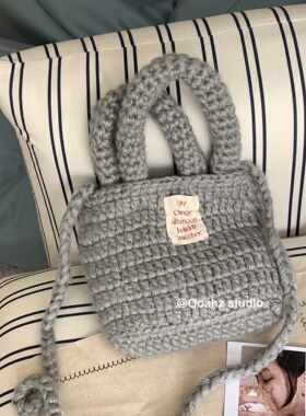低糖低卡:雪银灰~韩国手工针织毛线包 ooahz自制手提包百搭斜挎包