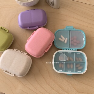 按时吃药~小巧便携式8格密封药盒 防潮一周药丸盒药品分装收纳盒