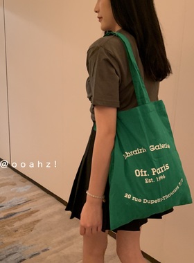 【邂逅巴黎】Ofr Paris百搭法式简约字母单肩包薄款坯布袋女包包