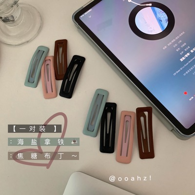 ooahz发夹基础款磨砂发饰