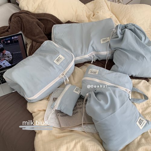 一套管够！六件t牛奶蓝~旅行收纳袋内衣鞋子尼龙行李箱衣服分类包