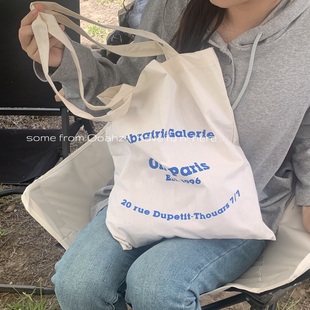 ins薄款 法式 坯布袋女帆布包包 韩国垂感百搭字母单肩包 邂逅巴黎