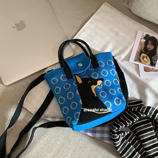 忠犬小宠 卡通针织手机包出街手提包 高级感可爱黄法斗秋冬斜挎包