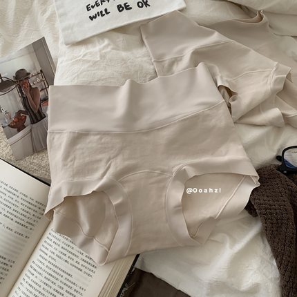 低饱和度~医护级高腰收腹加长裆女士内裤 纯棉7A全棉亲肤三角裤