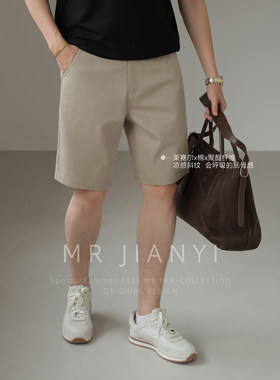 MR JIANYI 夏季 都市砚享 天丝棉混纺直筒短裤垂顺透气休闲中裤男