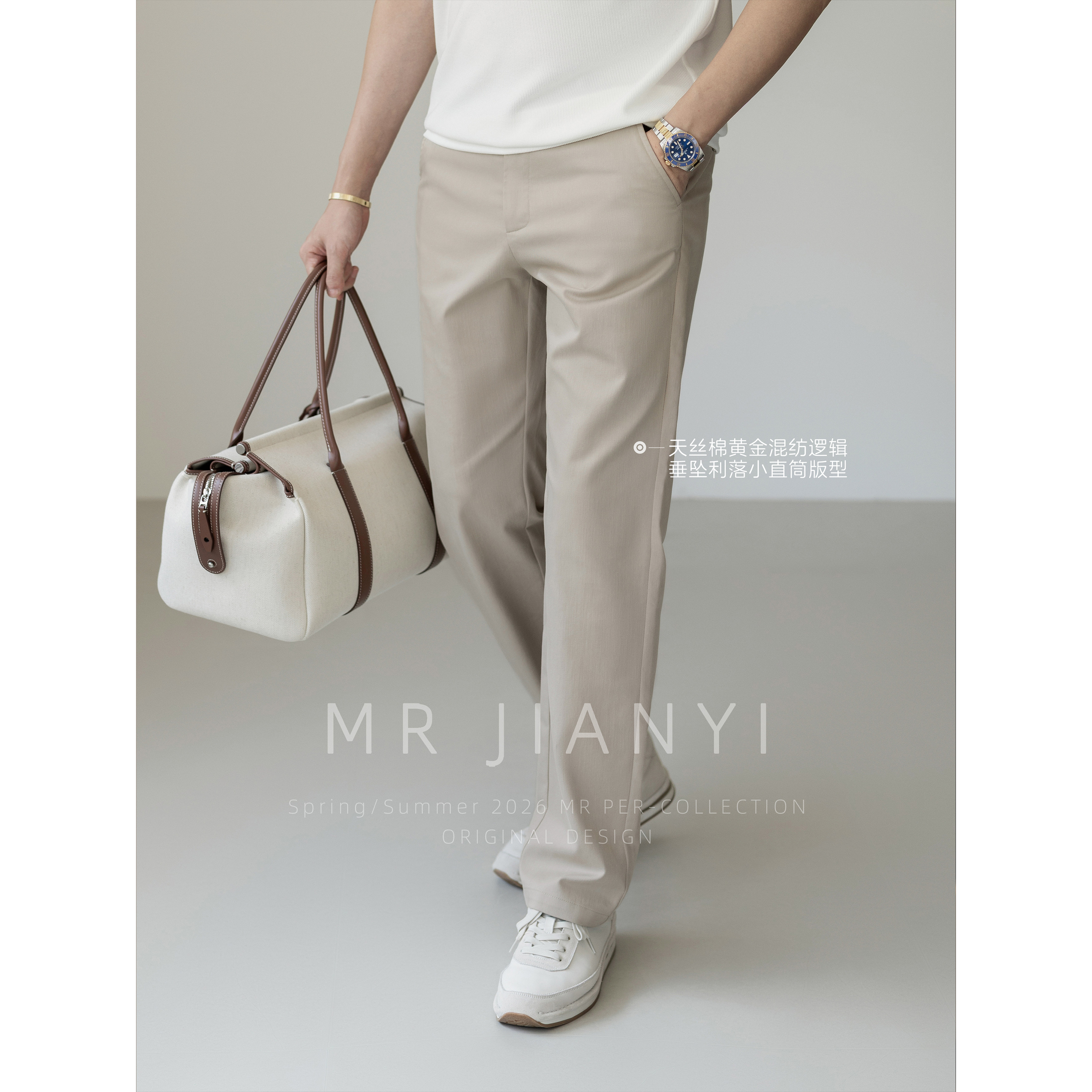 MR JIANYI四季意式隐贵刺绣直筒长裤绅士衣橱C位商务休闲西裤男款