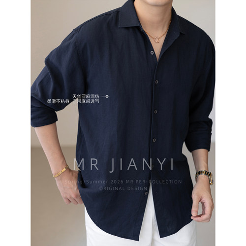 MRJIANYI夏季「天丝亚麻」透气长袖薄款衬衫慵懒松弛感休闲衬衣男