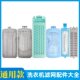 适配美 洗衣机过滤网配件通用型滤网盒线屑过滤器毛发毛绒收集袋
