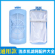 TBM100 适配小天鹅洗衣机过滤网盒TB90 6288WDCLG 7188WIDCLG配件