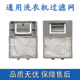 121AS滤网网盒过滤器配件 XQB50 适配TCL洗衣机过滤网XQB50 36SP