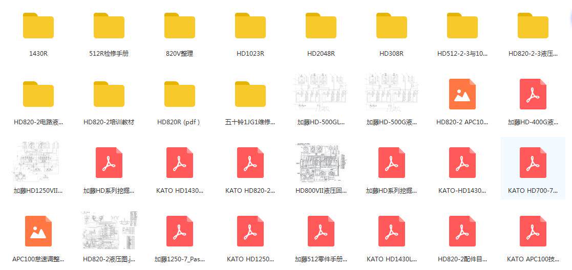 加藤kato挖掘机全套维修资料装修服务手册液压系统电路图电脑板