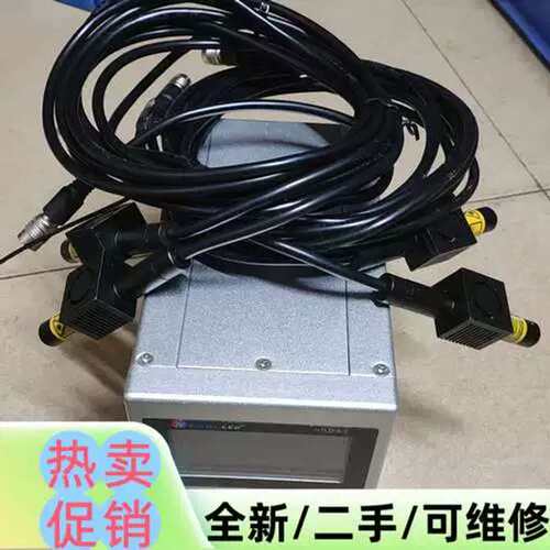 议价品EIGHT-LED HTLD-4 II UV光源电源，成色如
