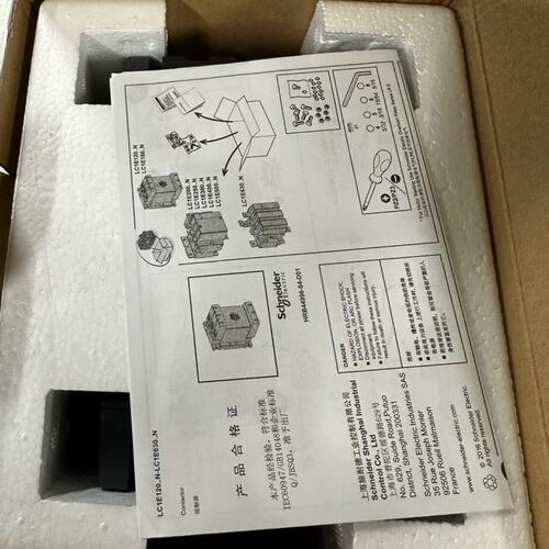 议价交流接触器LC1E120M5Nlc1e120m5nLC1E120M5N型号