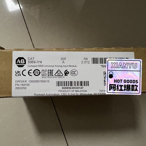 议价模拟量输入模块5069IY45069-IF85069-OF4
