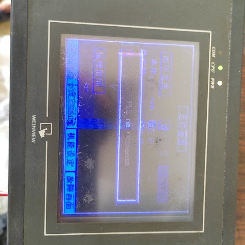 议价通触摸屏MT506MVMT其它元器件