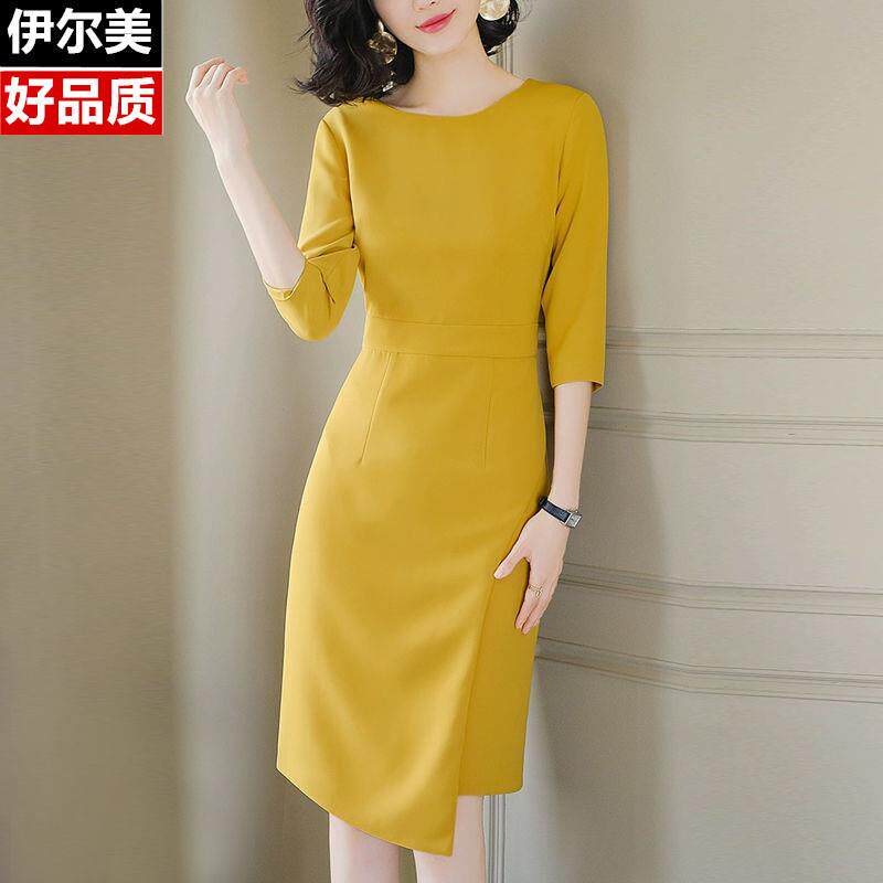 职业连衣裙女2023春季新修身显瘦包臀开叉中袖纯色黑色一步裙子潮