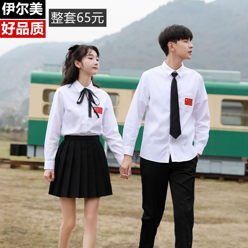 学院风短袖女2022年新款班服套装高中学生制服长裙女毕业季校服夏