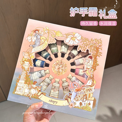 几十块高级实用大礼盒！