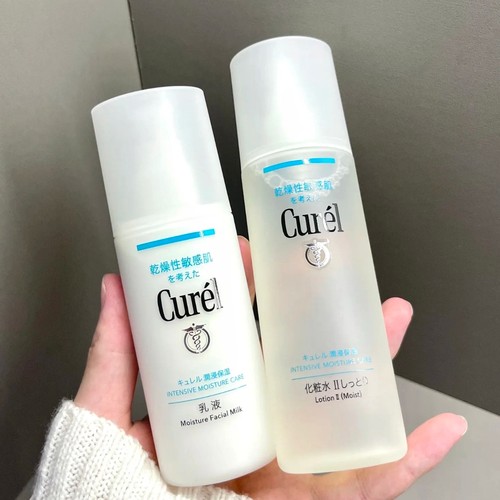 保税 |本土版Curel珂润水乳润浸化妆水1号/2号/3号150ml乳液120ml